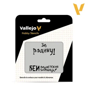 ST-AFV005 Sovyet Sloganları II. Dünya Savaşı No2